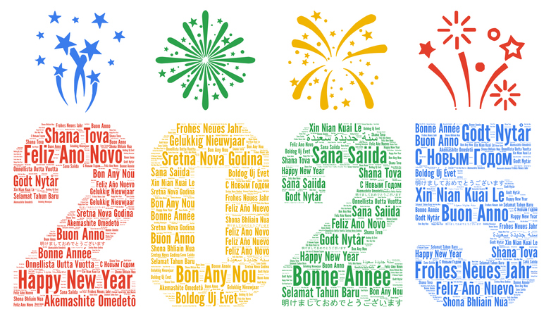 Happy New Year 2025 word cloud in different languages