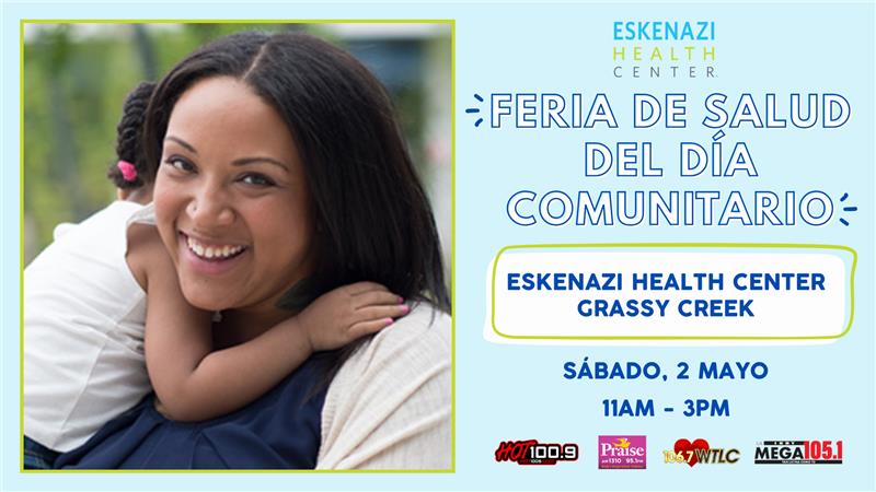 Centro de Salud Eskenazi de Grassy Creek